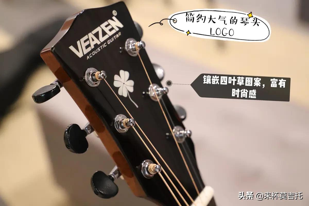 初级入门单板吉他推荐,适合指弹的吉他单板