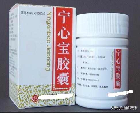 含有冬虫夏草的养肺中成药,含有冬虫夏草的中成药如何鉴别