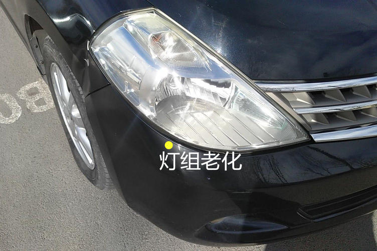 日产颐达二手车怎么鉴定,07年日产颐达二手车