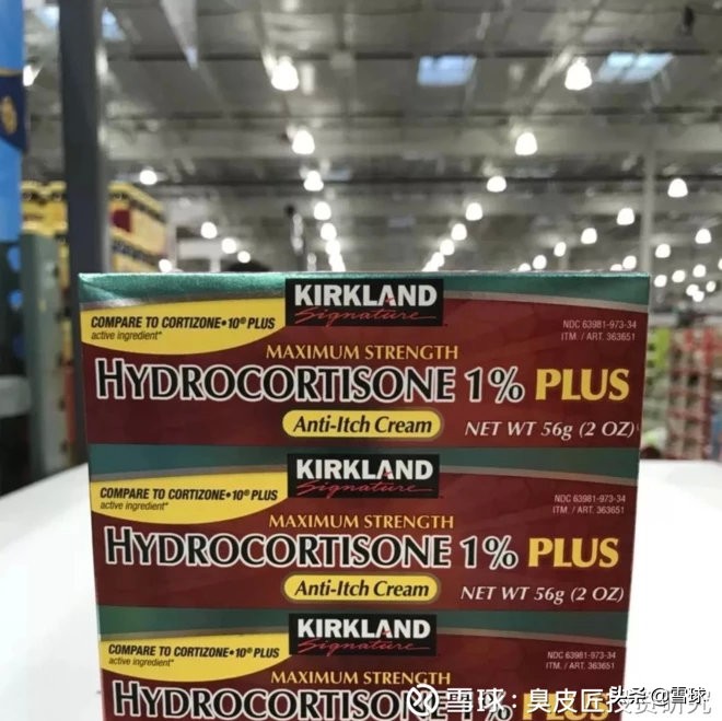 做空拼多多对拼多多有影响吗,拼多多做空收益