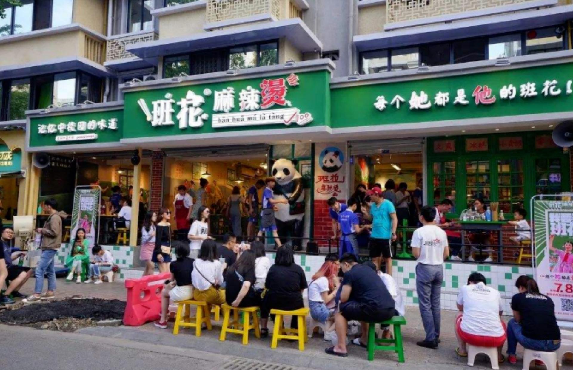 成都本地人去的小吃街,成都美食攻略小吃街建设路