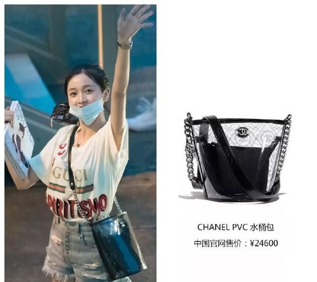 孟美岐涂口红视频,孟美岐粉色礼服出圈图