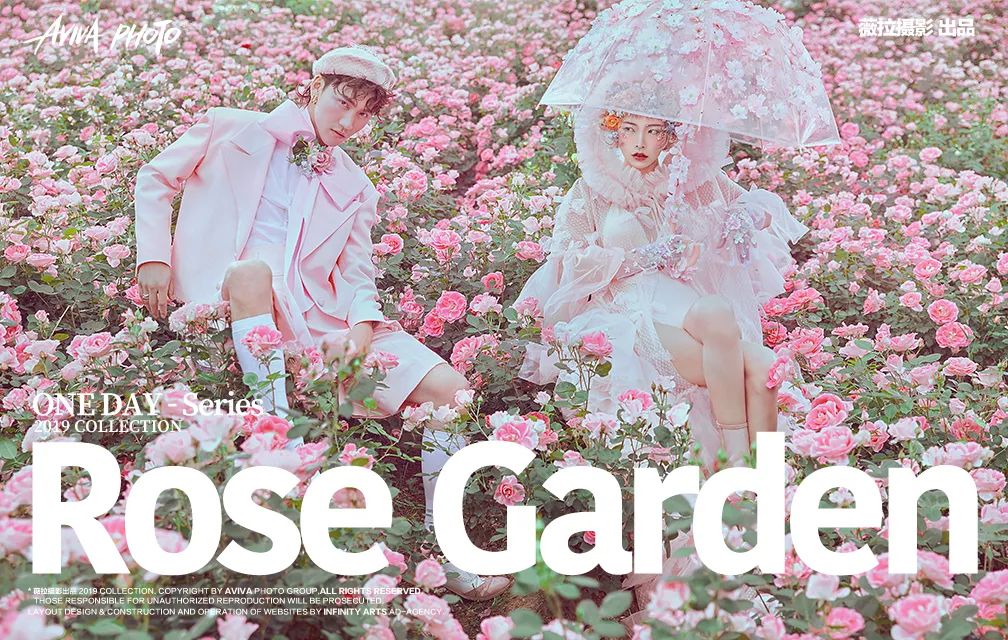 夏天适合拍婚纱照的景点,冬天拍婚纱照的最佳地方