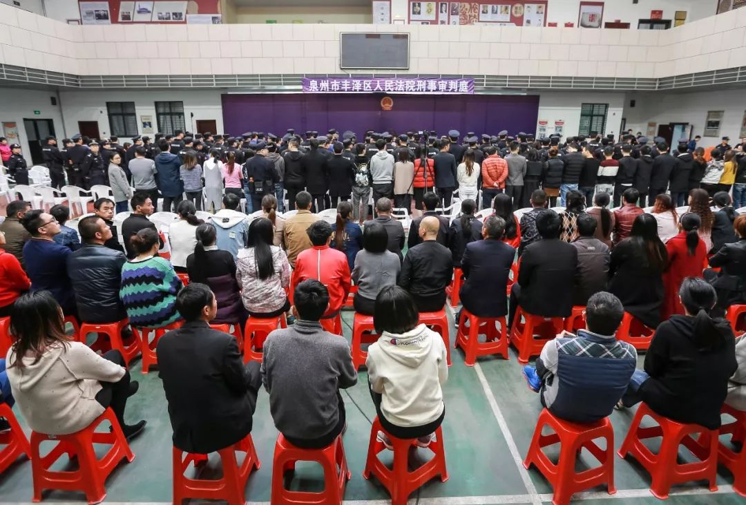 丰泽检察院提起公诉的全国首起“金融一体机”诈骗案86名被告人被判刑，受骗人数达千人以上……