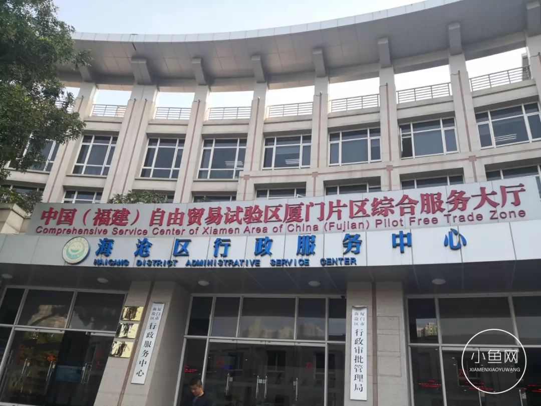 AED入厦三年，90%的厦门人不知，救命神器竟成“摆设”？