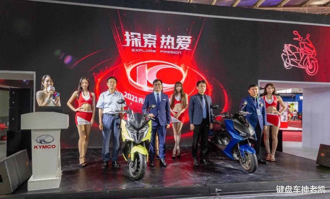 最新款光阳rks150,光阳发布krv180