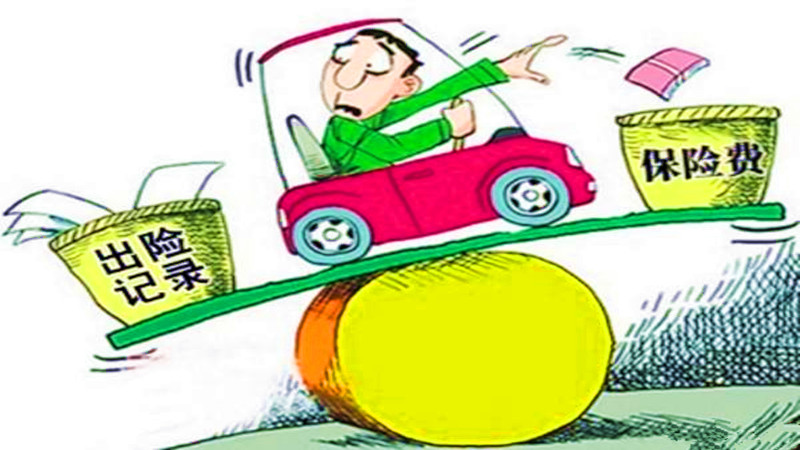 车被撞了修好了对方不赔钱,车被撞了不严重怎么办