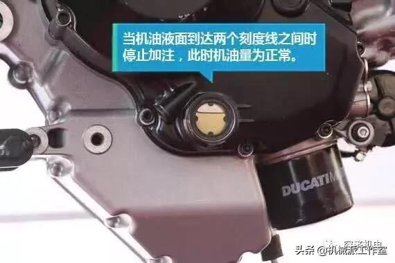 摩托车机油讲解视频,摩托车发动机机油加多了会怎样