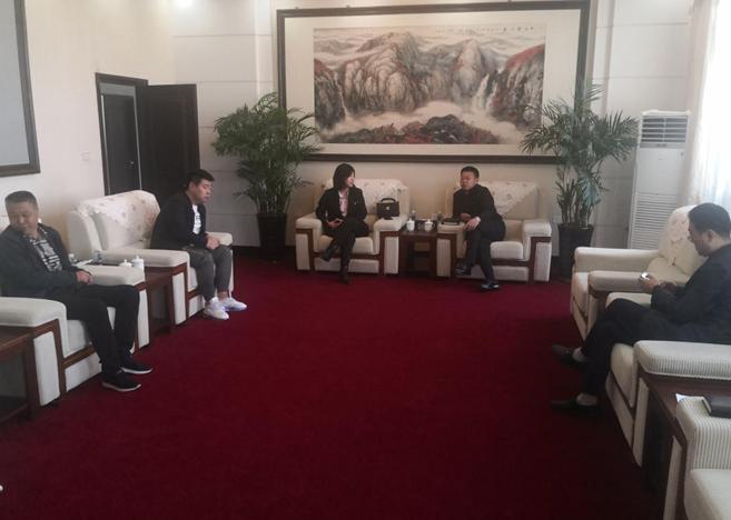 辽阳经济开发区接待申航通供应链管理江苏有限公司合伙人