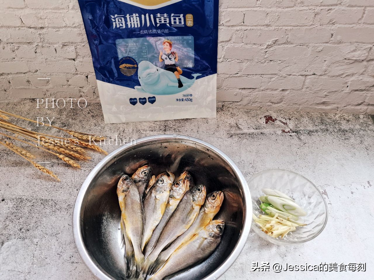 糖醋小黄鱼怎么做才好吃又简单,香酥小黄鱼糖醋味