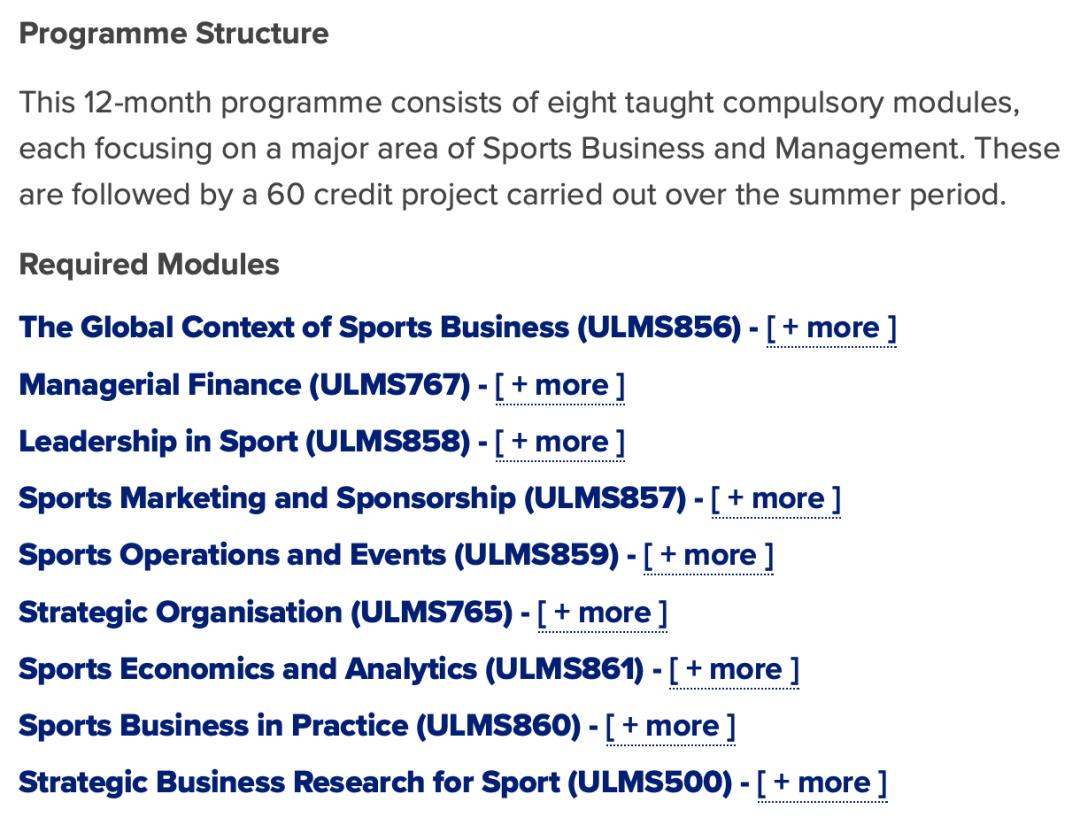 体育学科详解｜欢呼追随，群体疯狂，英国足球的魅力仅仅如此吗？