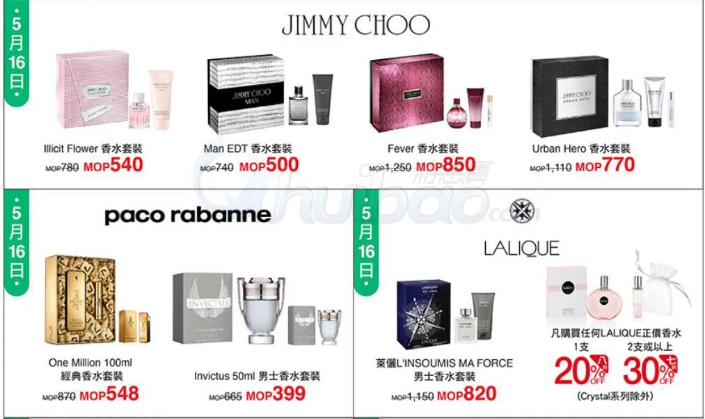 港澳护肤品和大陆护肤品的区别,港澳化妆品推荐