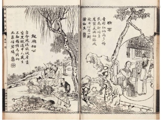 算命说能化解灾难真的假的,算卦邪术