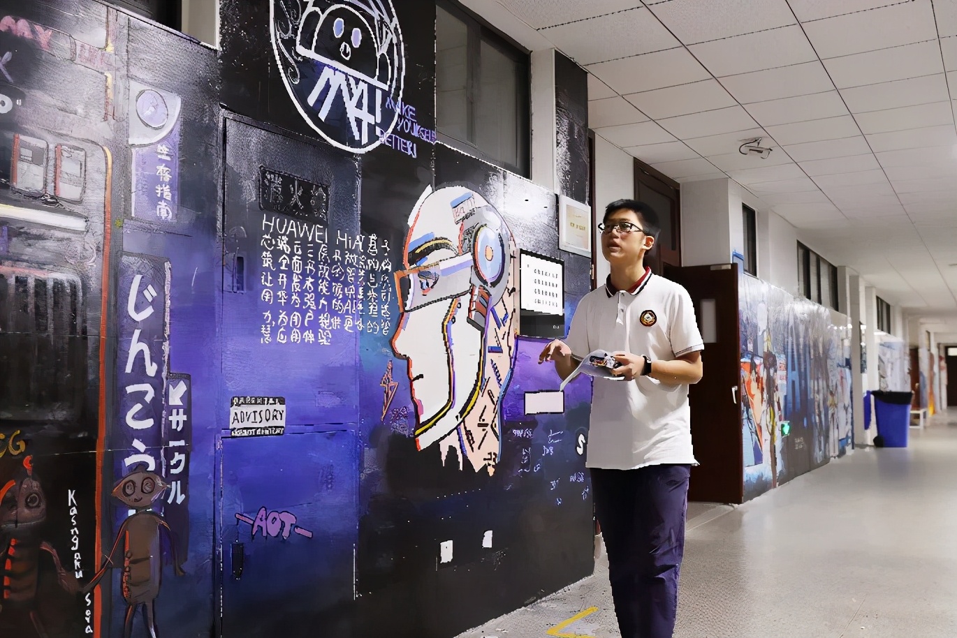 筑梦AI,智竞未来——天府七中科创体育节之科技活动回顾