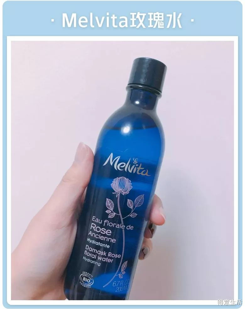 月入3k用什么护肤品,月入3000用的护肤品