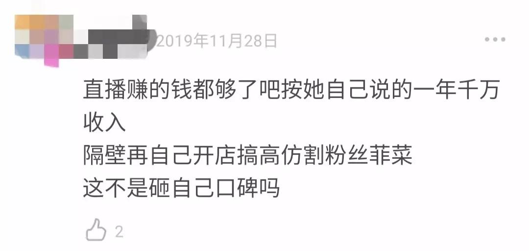 鍝佺墝鎶樻墸濂宠琚姇璇夊崠鍋囪揣,濂宠璐т笉瀵圭増濡備綍缁存潈