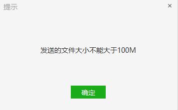 现在手机如何和电脑传输文件,如何通过安卓手机给电脑传文件