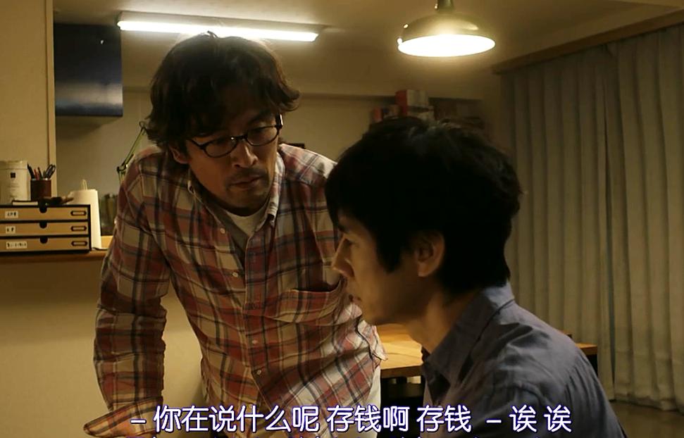 你收藏的最下饭的经典日剧是哪部,最好看的下饭剧日剧