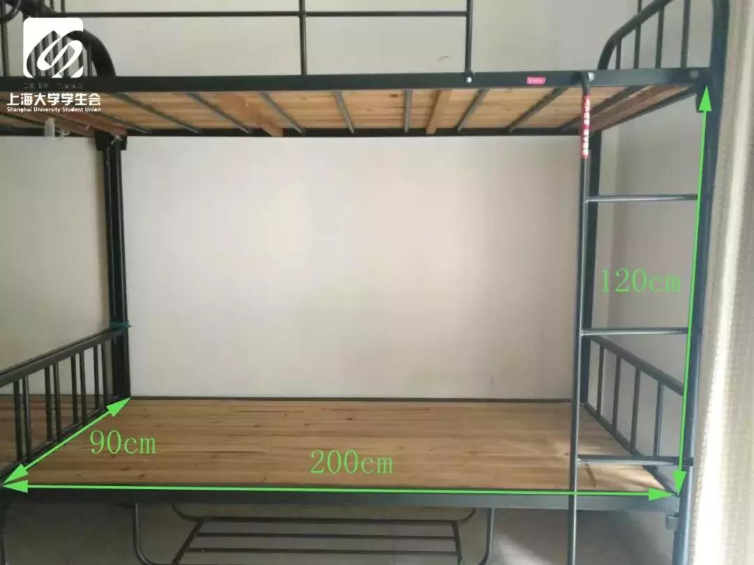 「上海大学·新生季」寝室抢先看