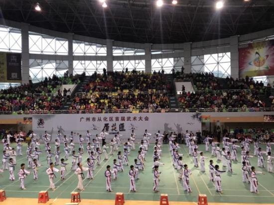 广东省第十三届武术大会现场直播,从化武协2023粤港澳武术精英大赛