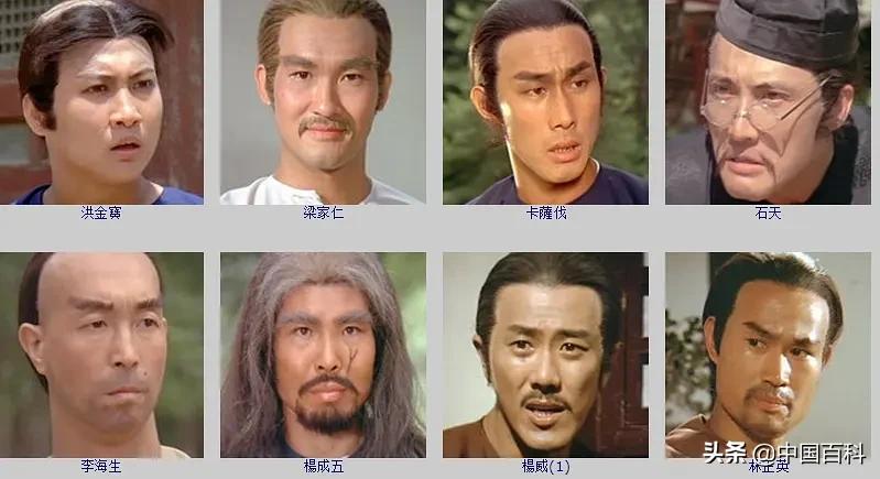 回顾香港经典电影,十部经典香港系列电影