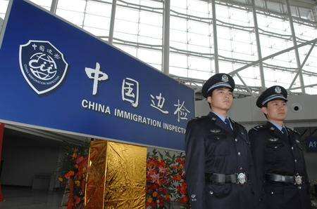 武汉分局招聘辅警待遇,武汉出入境边防检查站招聘