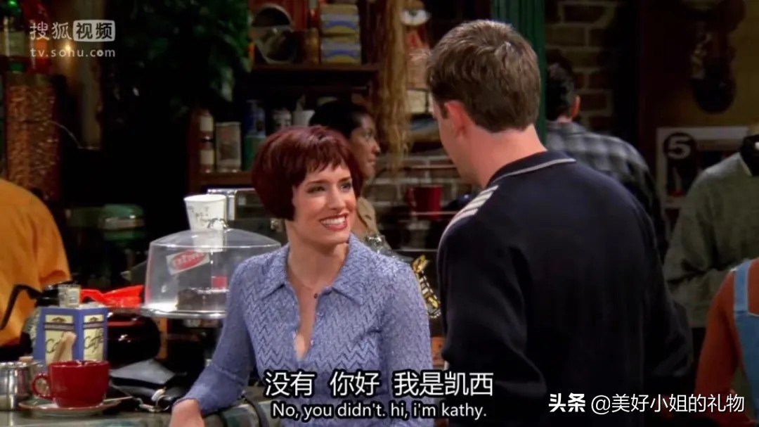 送给暗恋的女生生日礼物,找到了心仪的礼物