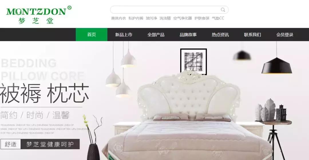 刷淘宝挣钱的方法,淘宝刷交易额