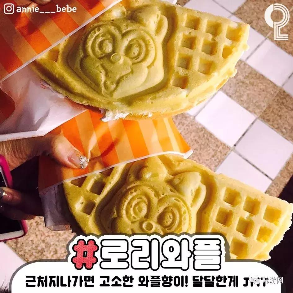 乐天世界游玩攻略,韩国乐天世界最全游玩攻略