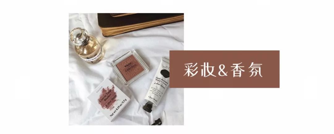 救活了HM，人气逆天的OtherStories终于入驻中国！