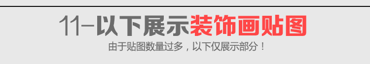 室内设计高清材质贴图下载,室内设计师必备的3d免费素材网站