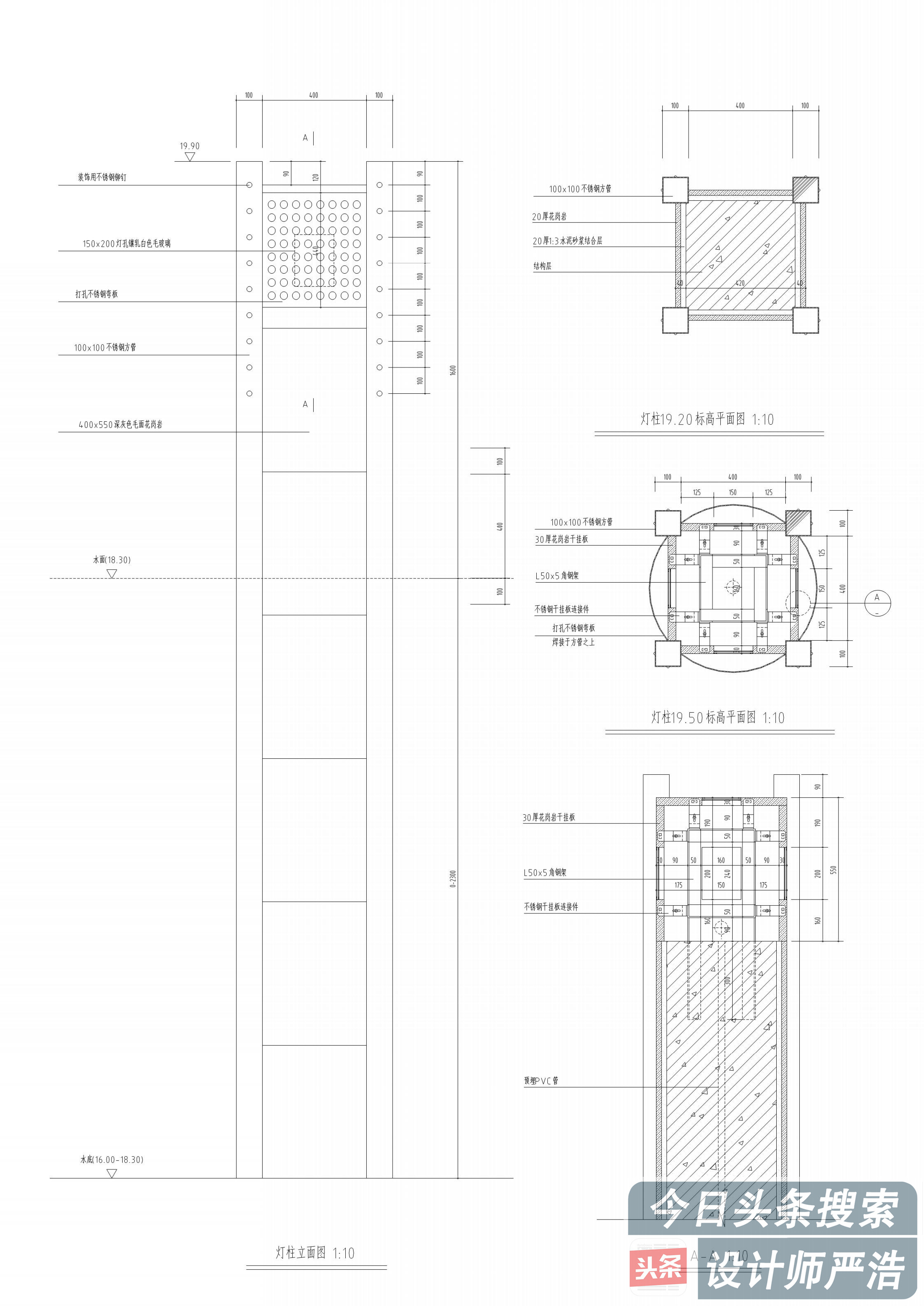 新中式小别墅设计图两层不带露台,50平米楼顶露台新中式花园设计