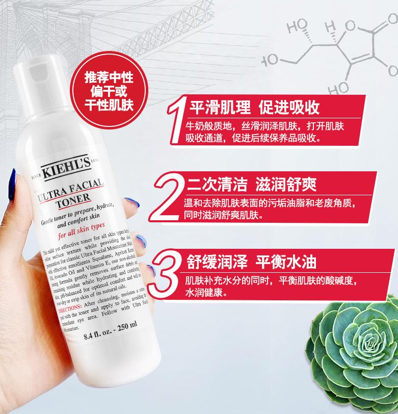 双十一预售男士护肤套装,口碑最好的男士护肤冬季