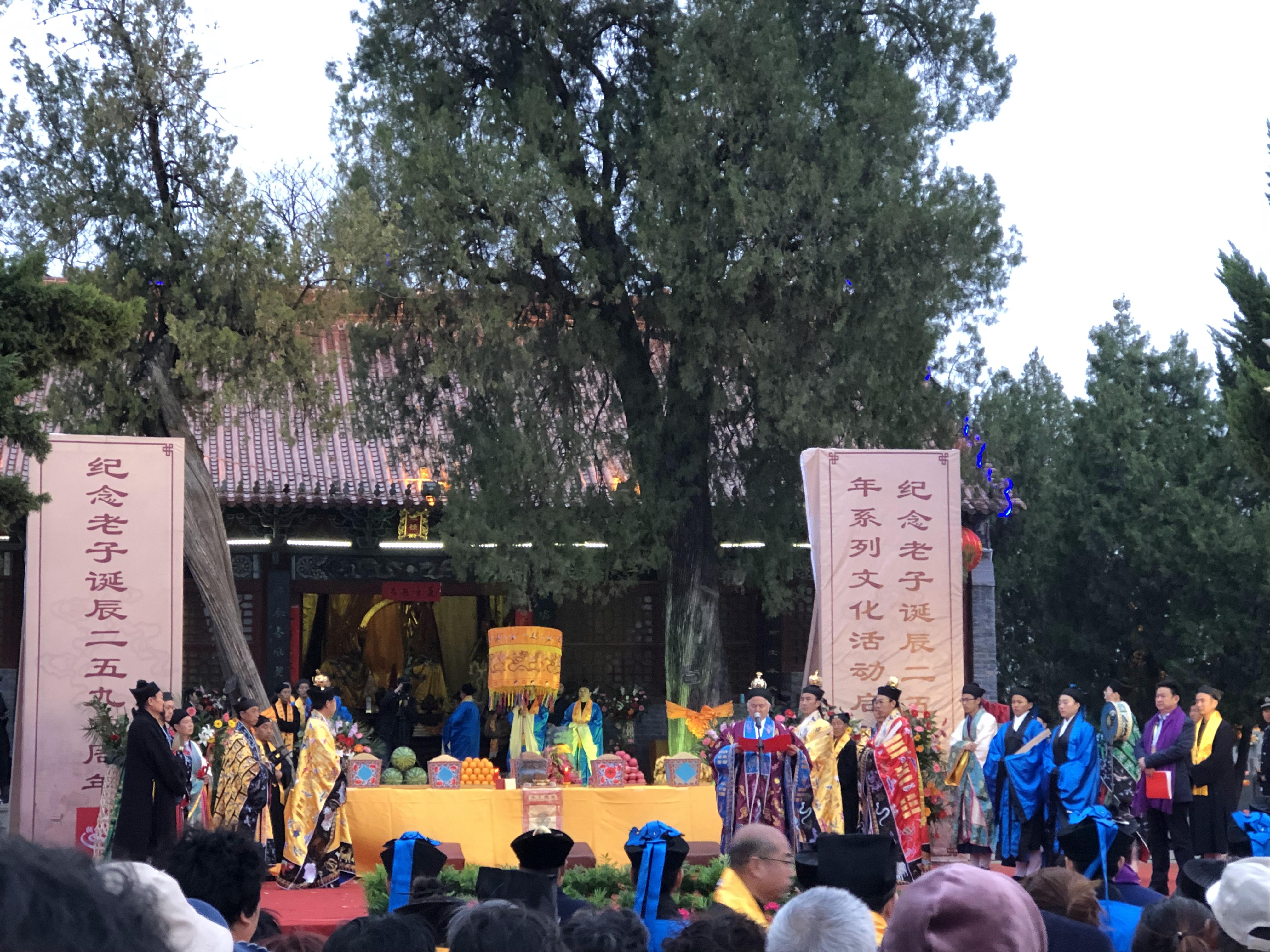 “中国特色神秘主义”的代表——老子