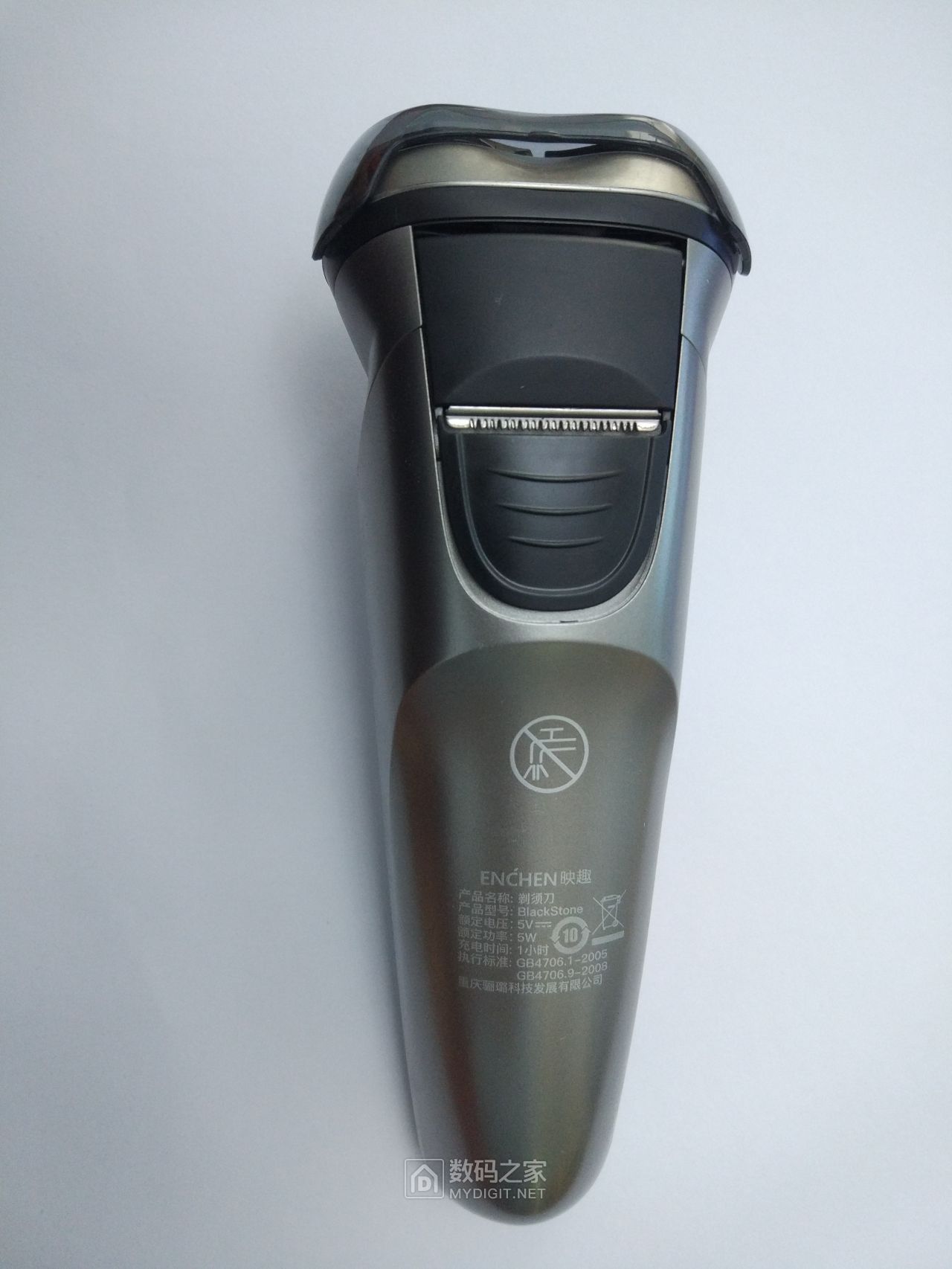 小米众筹映趣剃须刀测评,小米有品映趣剃须刀拆解视频