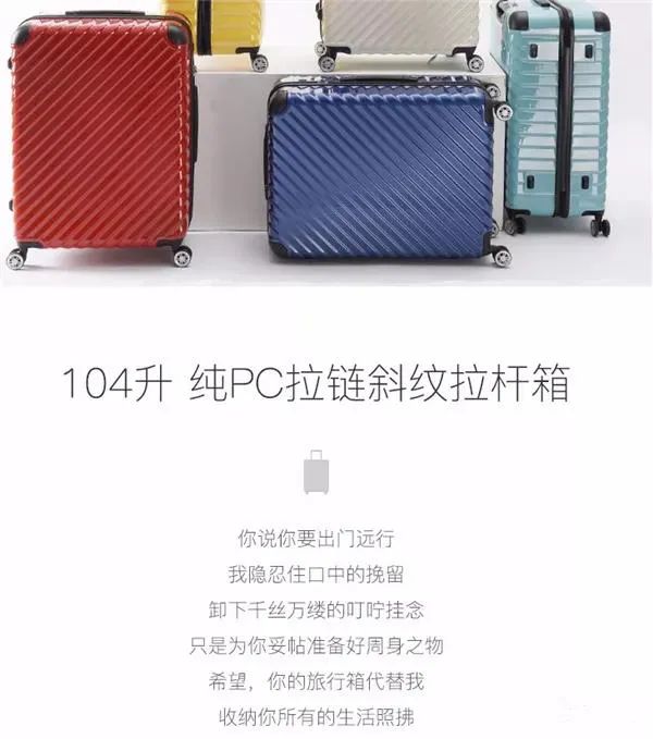 文案不带货,可能是掉入了“奶昔错误”陷阱