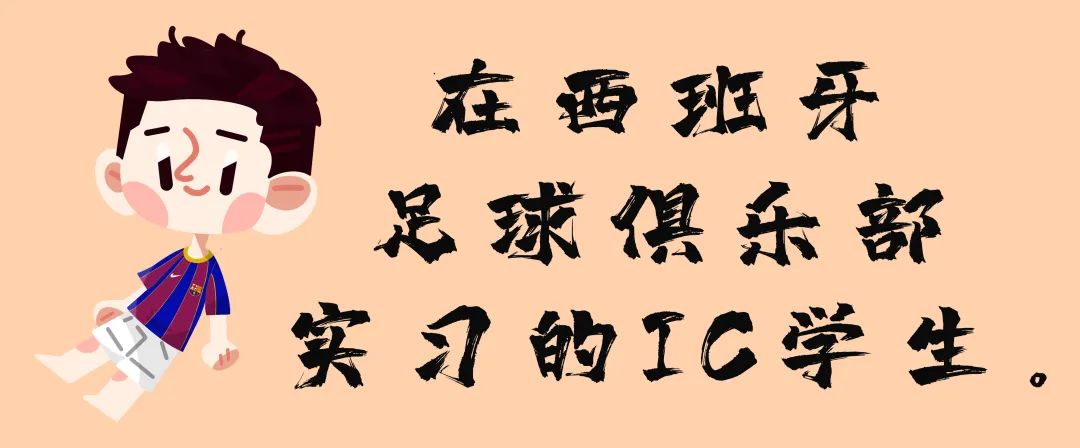 身怀绝技深藏不露,身怀武功深藏不露
