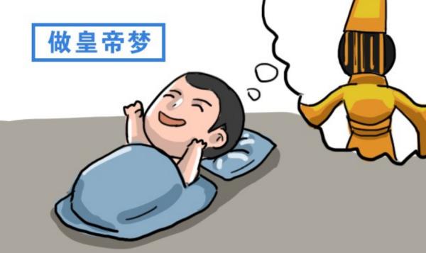 汉江流域出过多少帝王？涉及南阳、汉中、随州、荆门等地