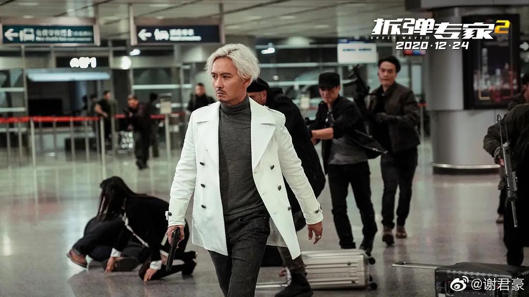 刘德华假肢视频完整版,刘德华假肢表演