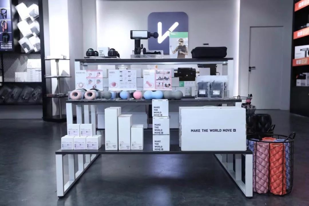 走到线下，实体店会是Keep的未来吗？