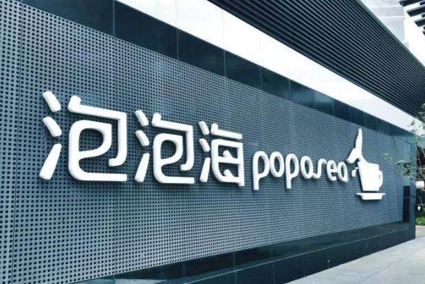 畅游泳池,夏季适合海边游泳的景区