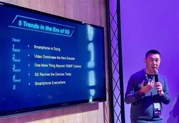 未来5g商机趋势,5g时代普通人商机