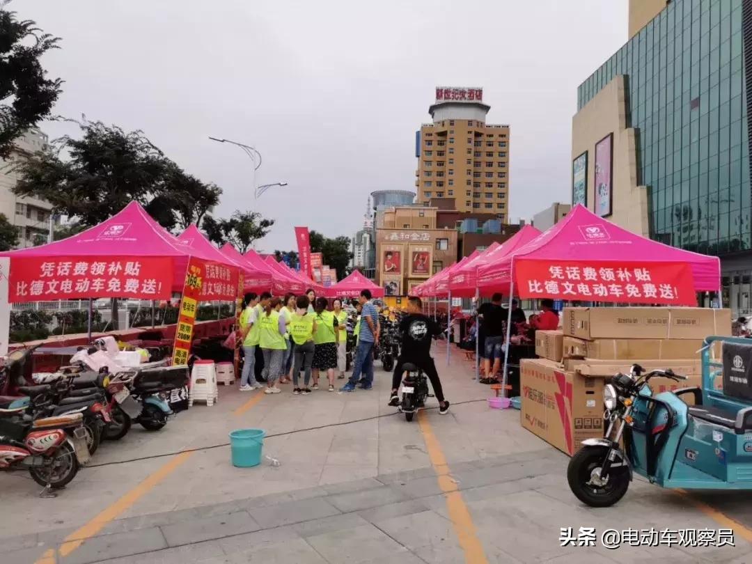 比德文两轮电动车为什么这么便宜,比德文电动车质量可靠吗