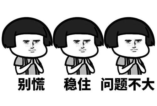 商铺投资失败是什么原因,为什么商铺回报率这么低还有人买