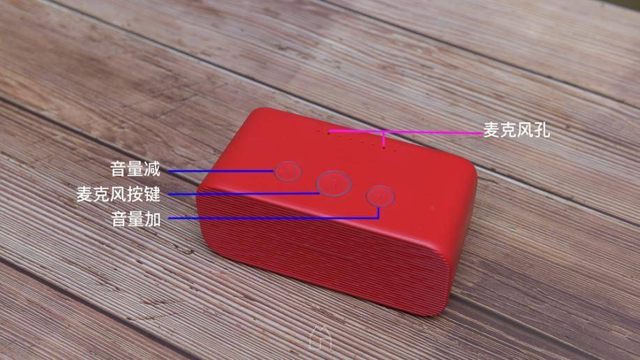 ai音箱和酷狗音乐,ai音箱小爱音箱组双声道