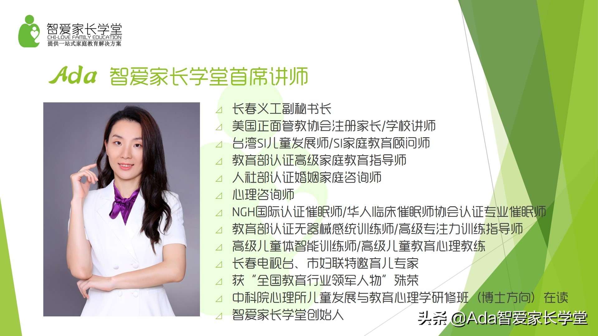 孩子和好朋友决裂了，怎么能帮他？