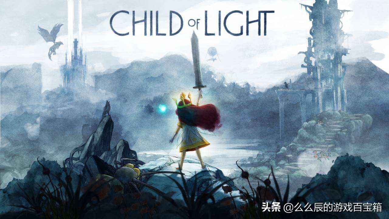 光之子的真实实力,光之子好看吗