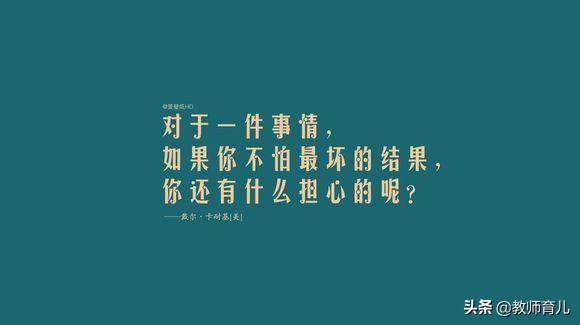 考研备考十大误区是什么呢,考研必须知道的五件事考研人必读