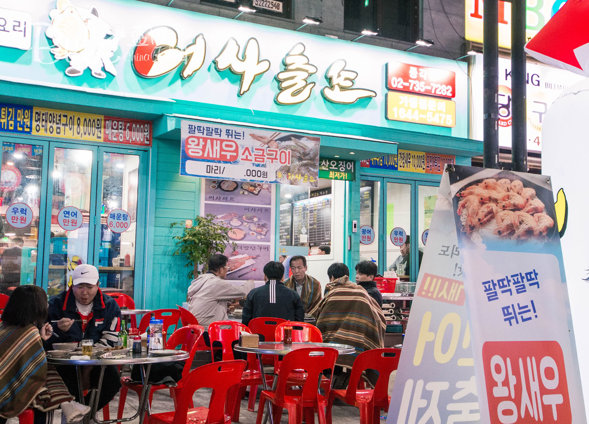 首尔清溪川是韩国年轻人最喜欢之地