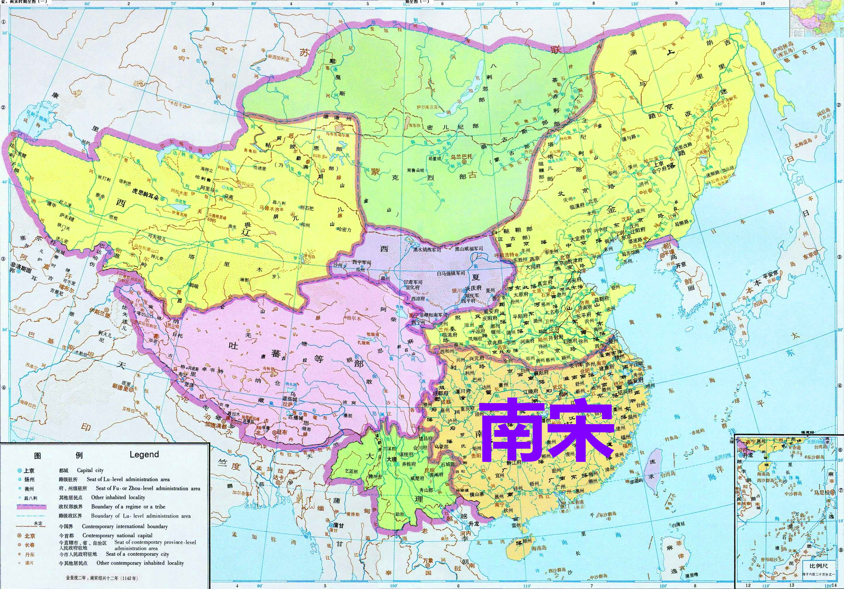 琼林宴是为谁举行的,我也曾赴过琼林宴意思